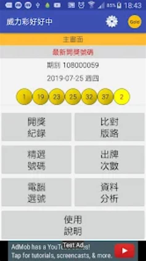 super lotte net.